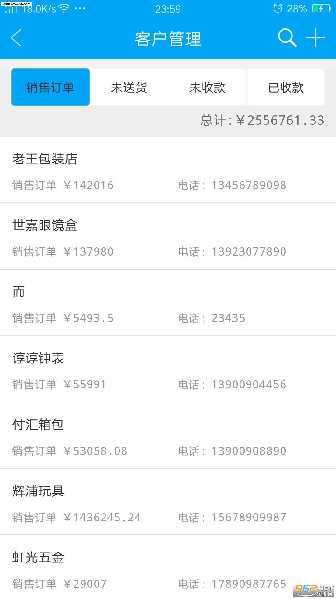 ����appv5.6.5.3��ͼ1