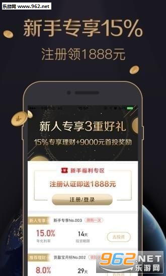��������app��ͼ1