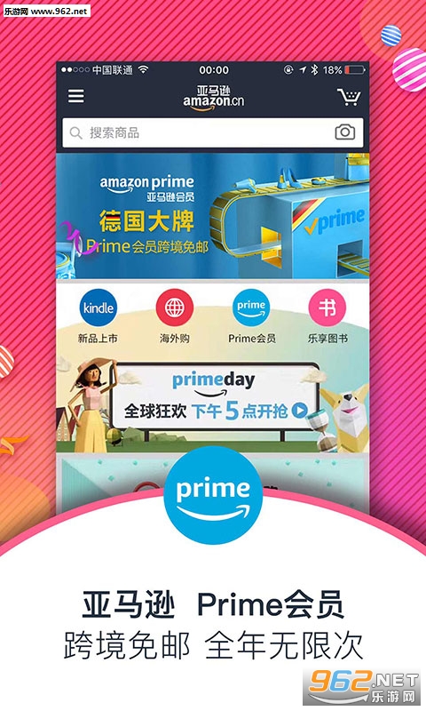 ����ѷ����appv16.7.0.600��ͼ0
