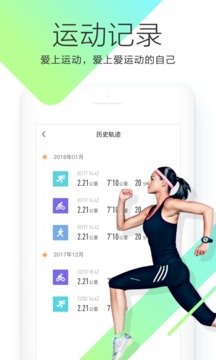 OKOK����v3.5.6.4��ͼ1