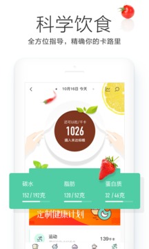 OKOK����v3.5.6.4��ͼ3