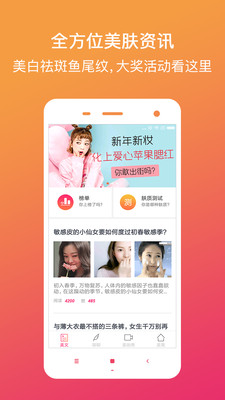 �������ļ�appv2.1.2��ͼ1
