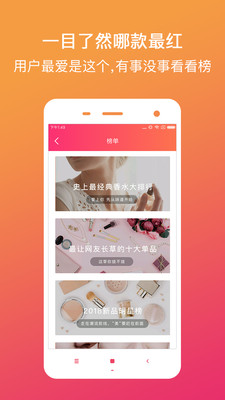 �������ļ�appv2.1.2��ͼ2
