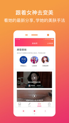 �������ļ�appv2.1.2��ͼ3