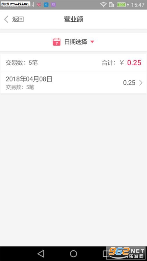 ߹����app��ͼ0
