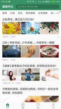 ��������app��ͼ0