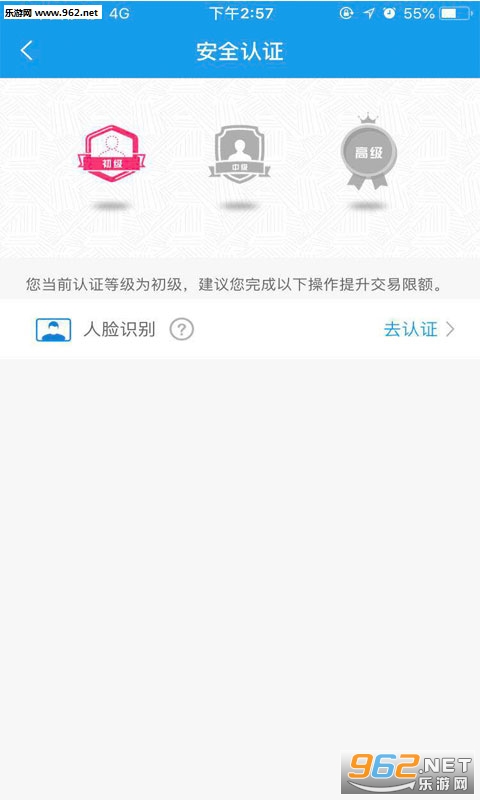 ������ɽapp��ͼ0