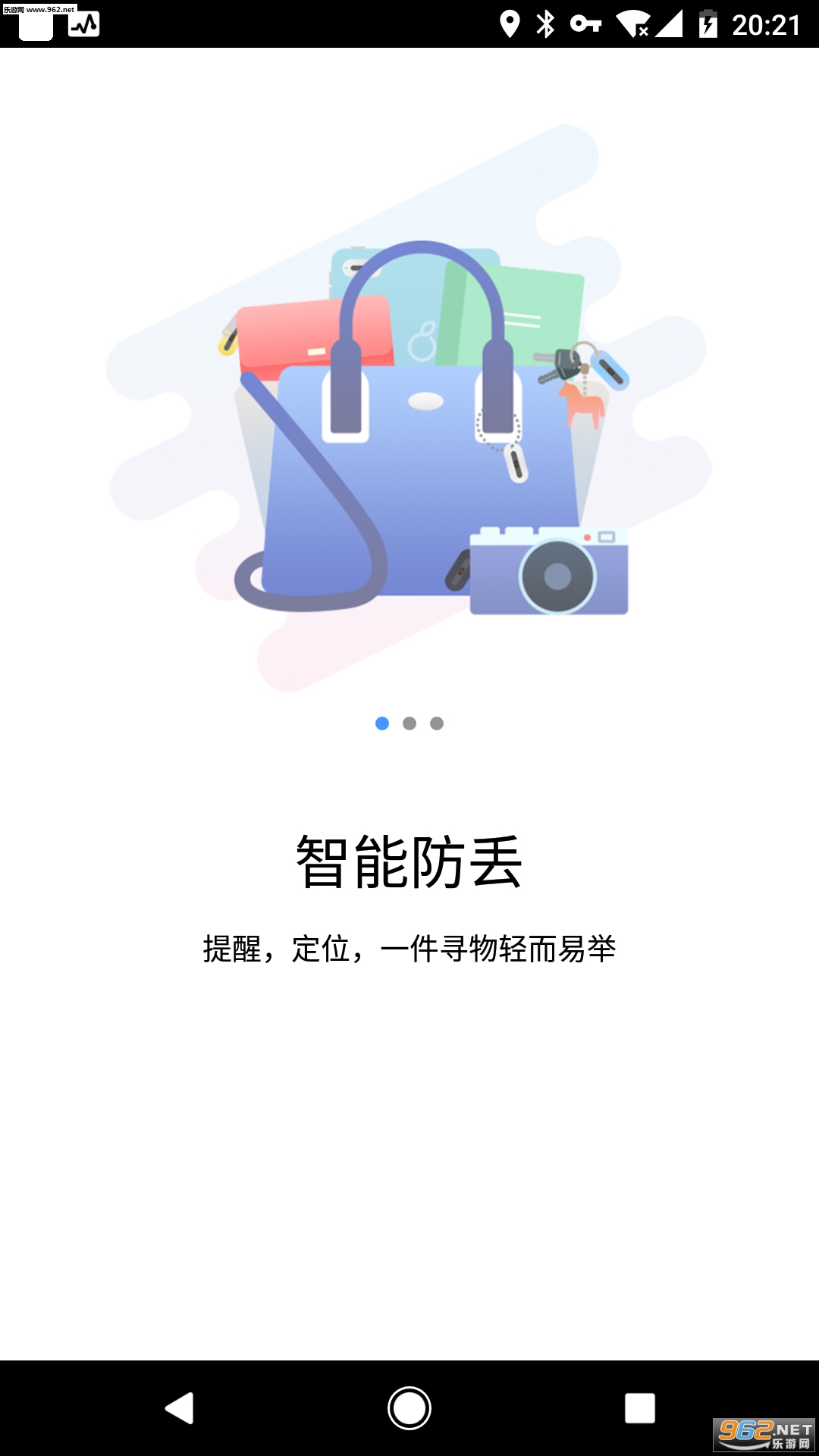 С��appv3.9.0��ͼ0