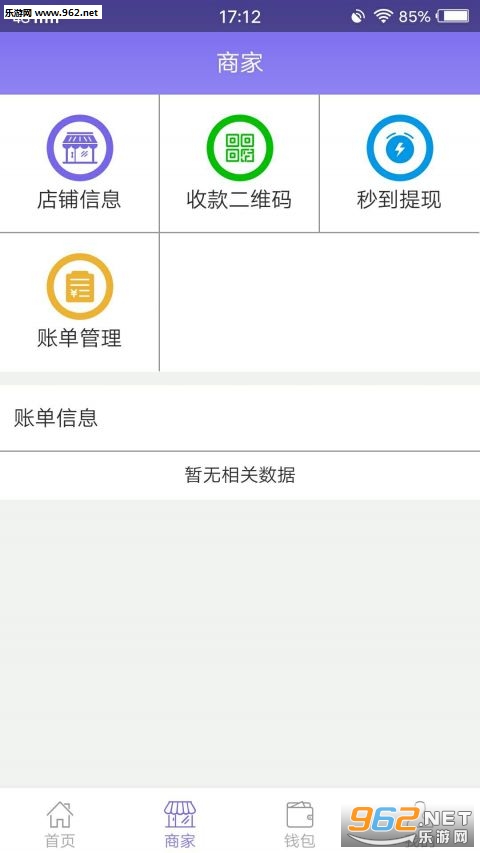 ������appv1.0.0��ͼ1