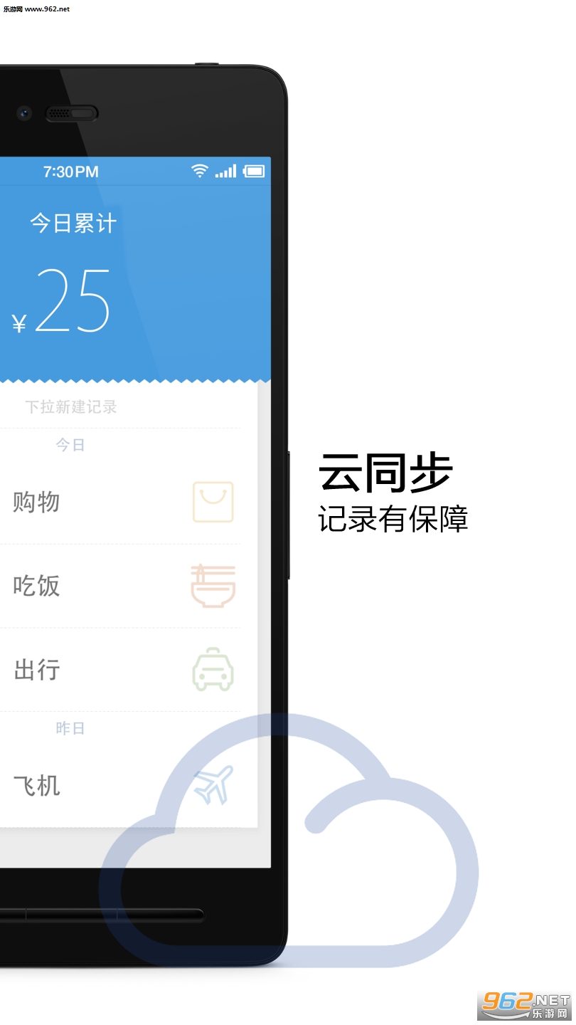 ���Ķ����� 2.8.5���°��ͼ2