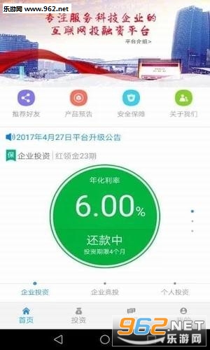 �촴���appv1.8.1��ͼ1