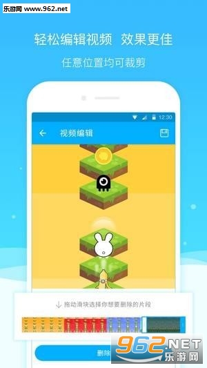 ������ͼ¼����ʦ(�ֻ�¼������app)��ͼ0