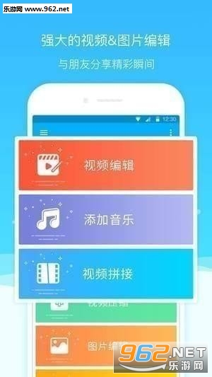 ������ͼ¼����ʦ(�ֻ�¼������app)��ͼ2