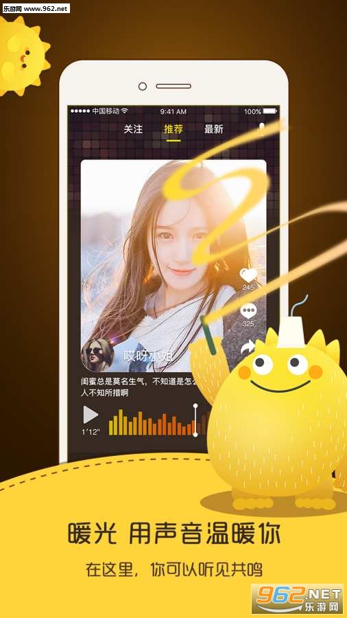 ů��app��ͼ0