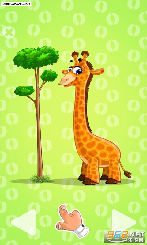 ����ʶ�϶���appv1.0.2��ͼ2