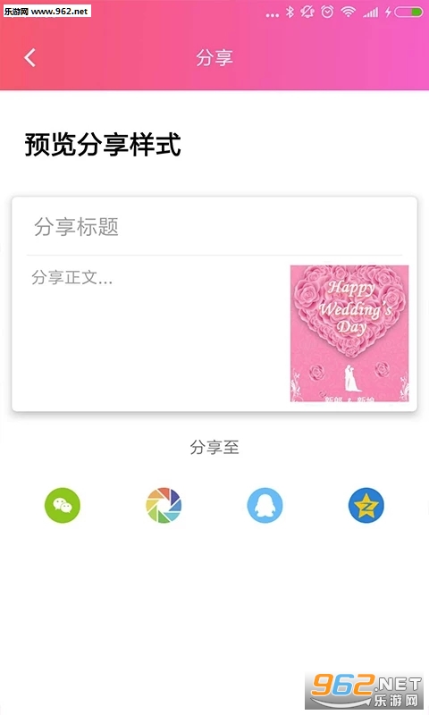�������2.0.5���°��ͼ1