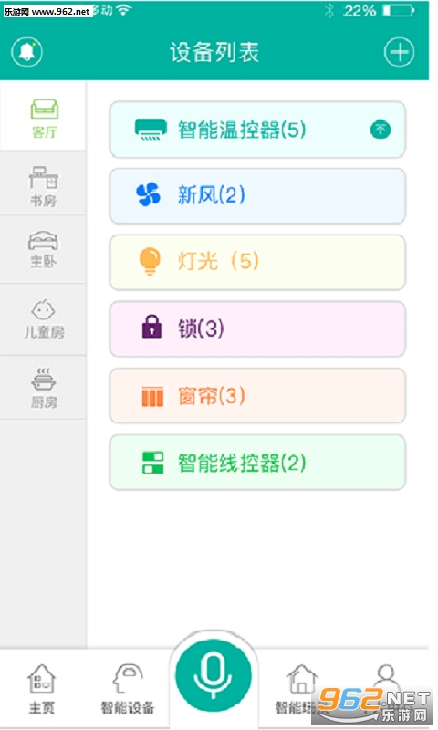 ����ɭappv1.00��ͼ0