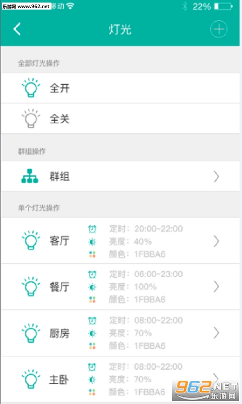 ����ɭappv1.00��ͼ1