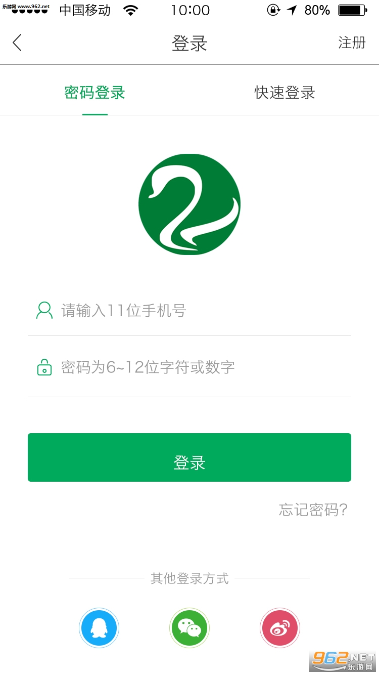 �ܿ���ҽ��appv1.1.0��ͼ0