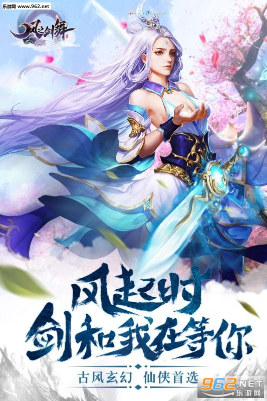 ��֮���辫Ӣ�����v2.3.15��ͼ0