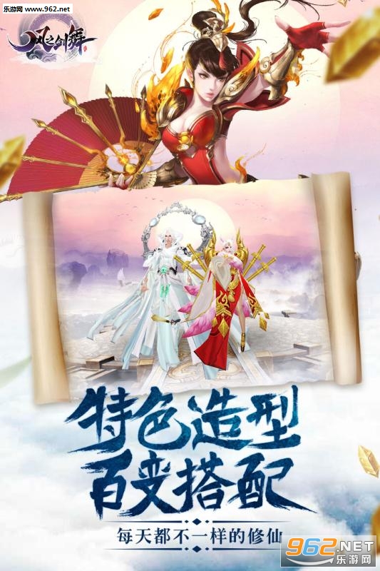 ��֮���辫Ӣ�����v2.3.15��ͼ1