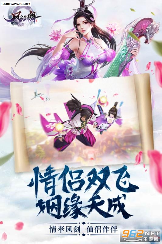 ��֮���辫Ӣ�����v2.3.15��ͼ3