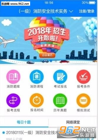 ������app��ͼ0