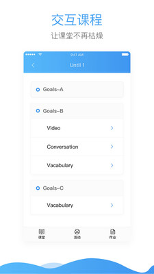 ��ʿ���ð�׿��v2.4.66��ͼ3