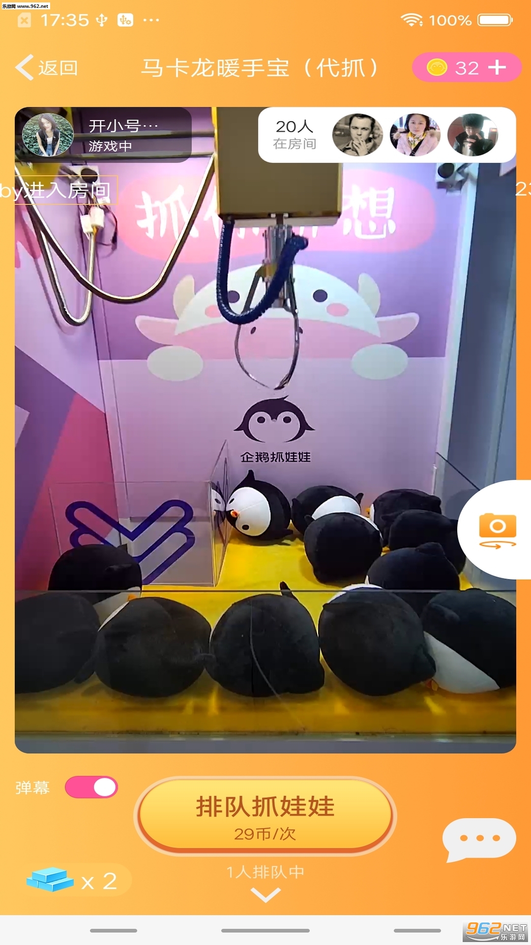 ��������appv1.0.0��ͼ1