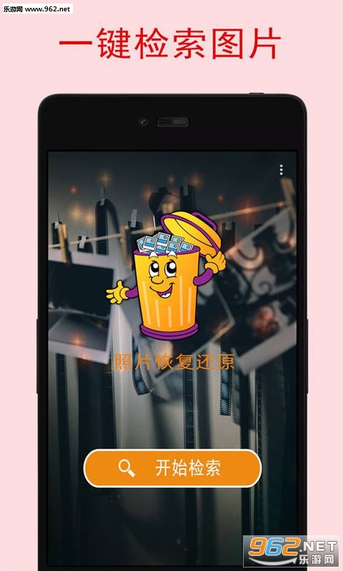 ��Ƭ�ָ�����Ѱ�v1.0��ͼ1