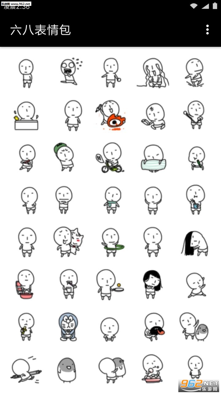 ���˱����appv1.0��ͼ1