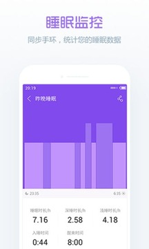 ׿�Ž���appv1.74��ͼ3