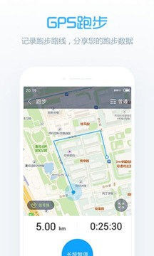 ׿�Ž���appv1.74��ͼ2