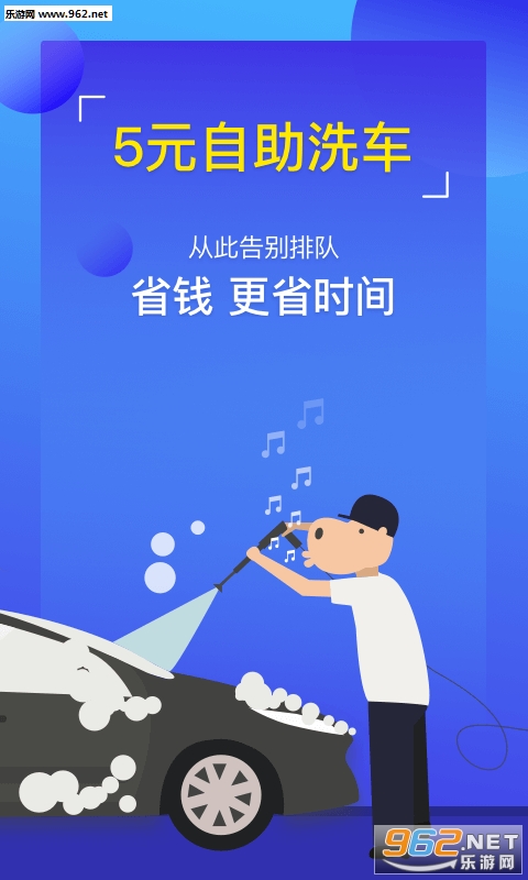 ����ϴ����׿��v1.0.1��ͼ1