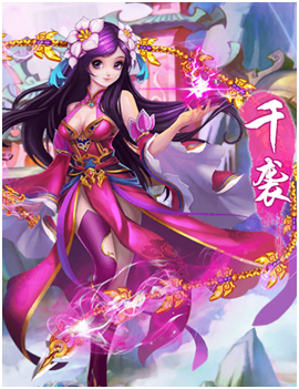 �ó���������׿���ͼ1