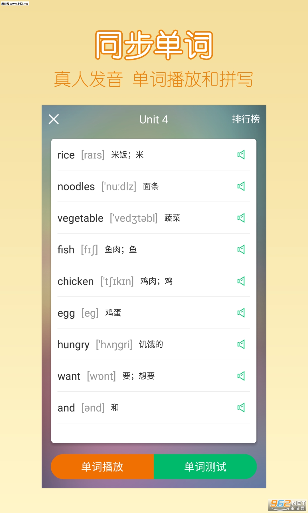 �ɿɱ���appv2.2.7��ͼ2