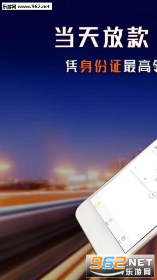 ��һ���ϱ�appv1.0.0��ͼ0