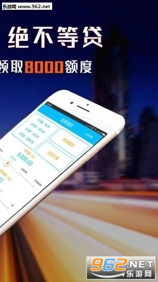 ��һ���ϱ�appv1.0.0��ͼ1