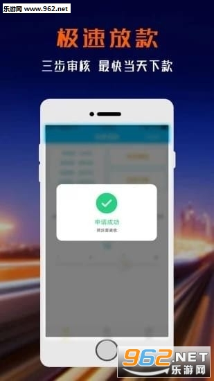 ��һ���ϱ�appv1.0.0��ͼ2