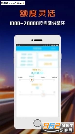 ��һ���ϱ�appv1.0.0��ͼ3