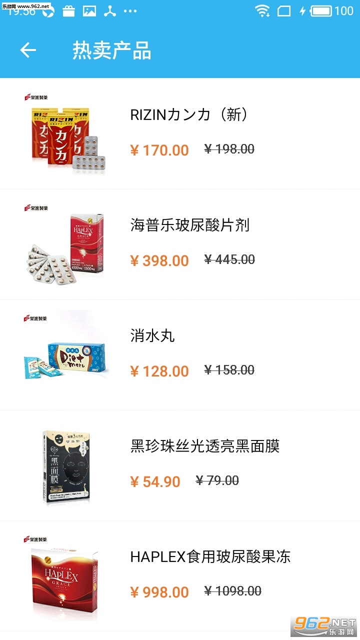 ���ҽ��appv2.0��ͼ0