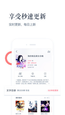 �����Ķ��ٷ����ͼ2
