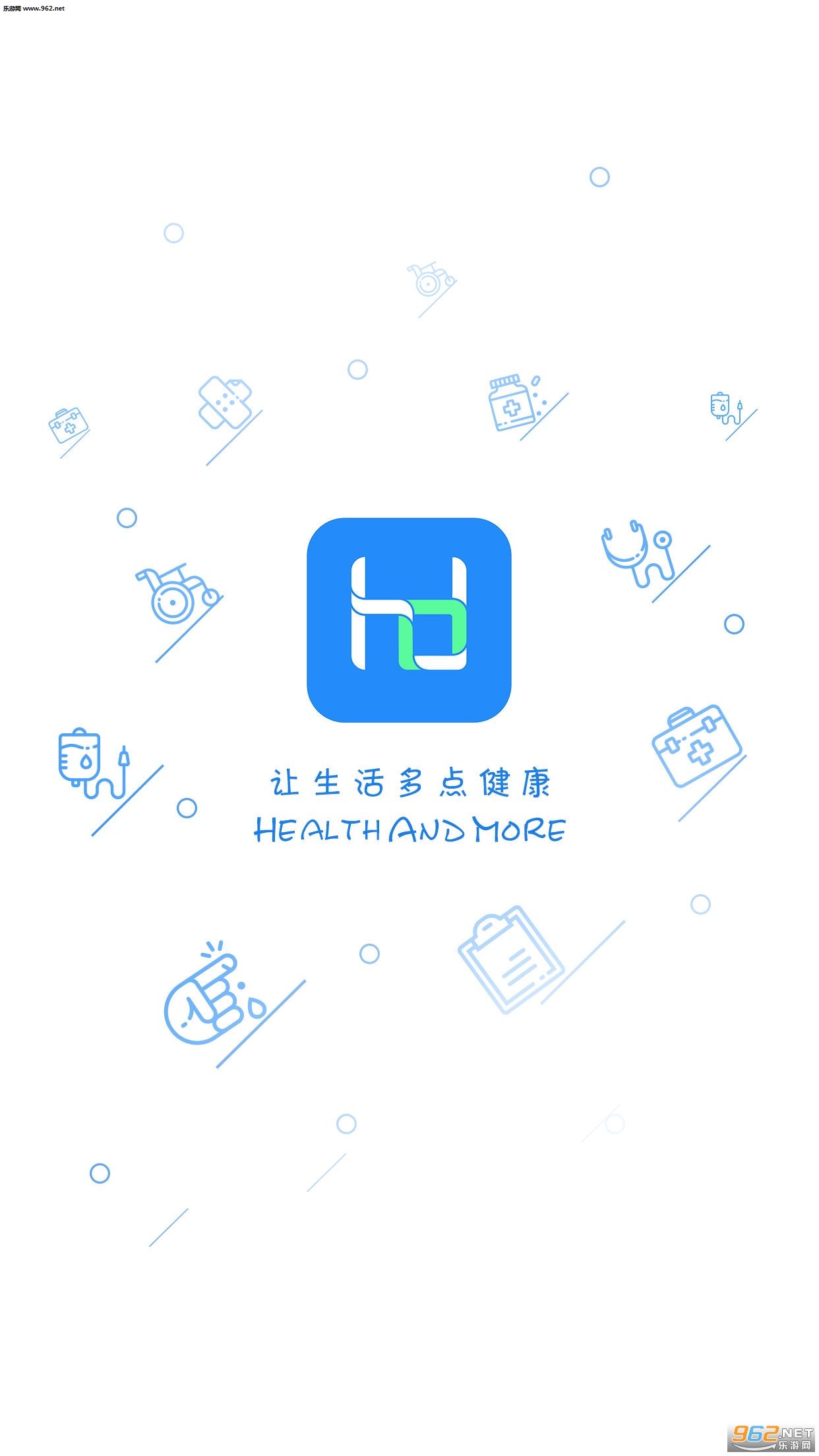 ��ҽ����appv1.2.21��ͼ1