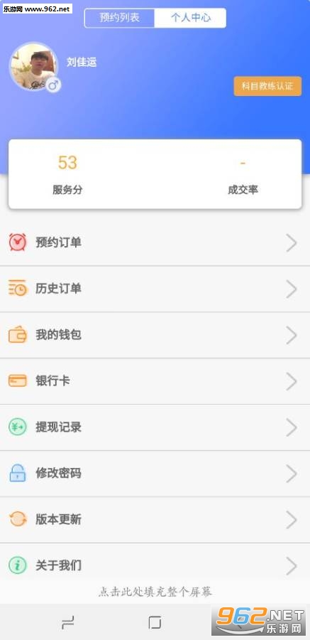 ��������˽�ͼ1