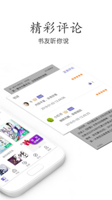 ���С˵������׿���ͼ1
