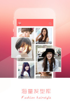 ��������app��ͼ1