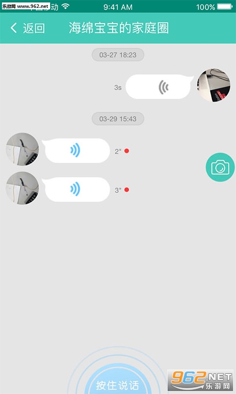 С���ǹٷ���v2.4.7��ͼ0