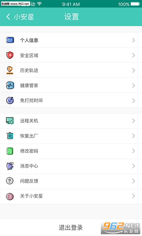 С���ǹٷ���v2.4.7��ͼ1