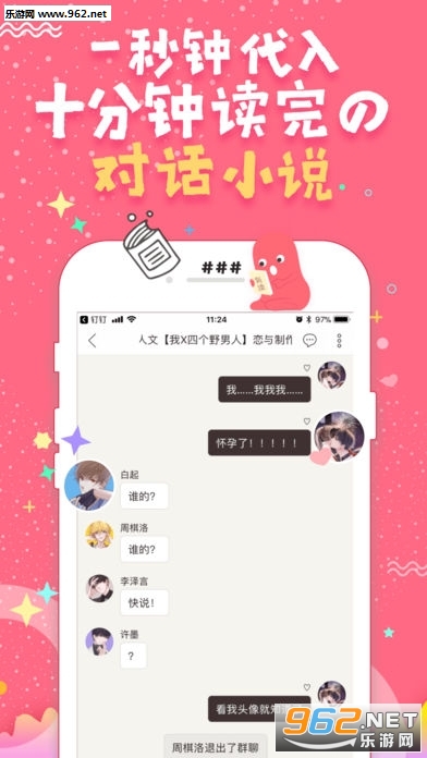 kilakila����appv3.0.9��ͼ1