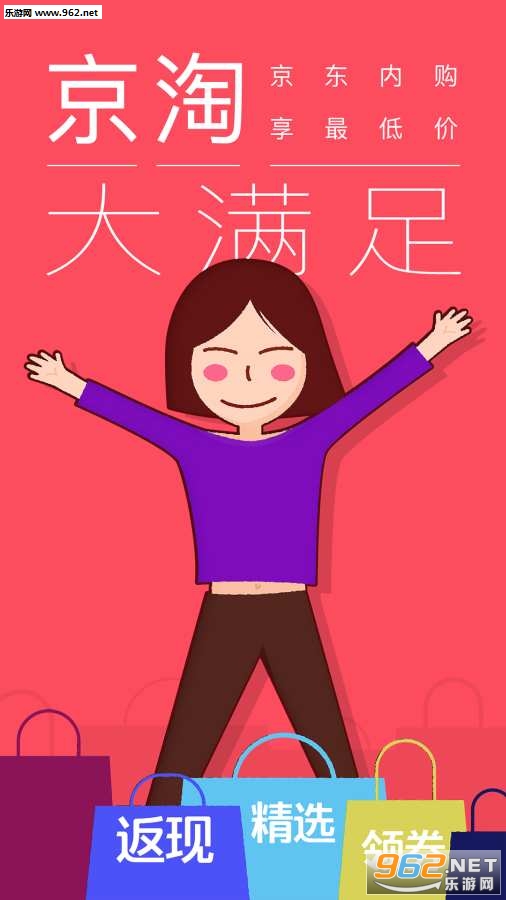 ����app��ͼ0